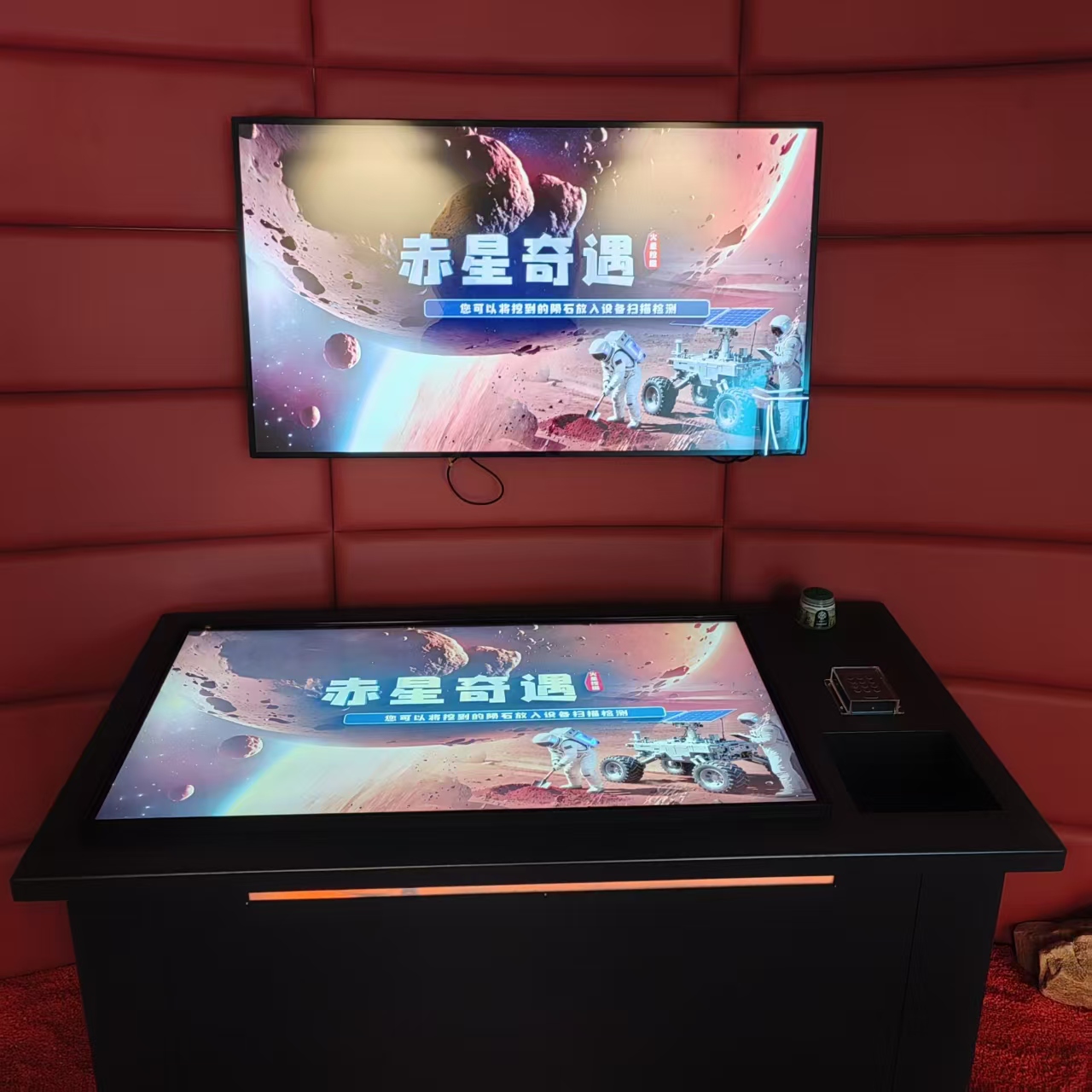 朱家埠郊野公园天文主题展厅项目广告机